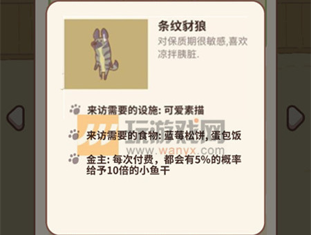 ΢�Ŷ���������Ʋ�����������