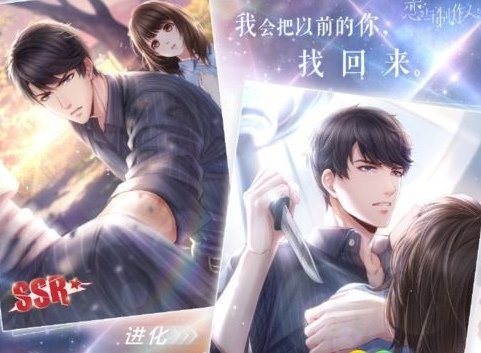 �����������ˡ������Թ��̵껻ʲô��