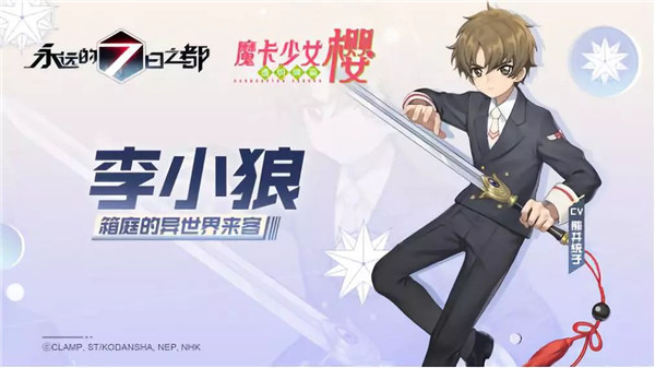 ����Զ��7��֮����x��ħ����Ůӣ������PV����