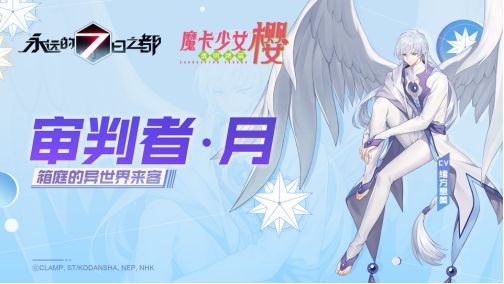 ����Զ��7��֮����x��ħ����Ůӣ������PV����