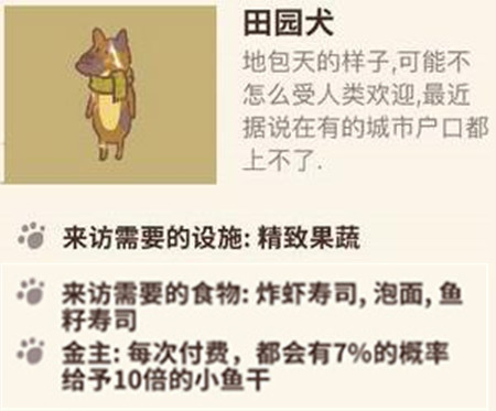 ΢�Ŷ��������԰Ȯ��������