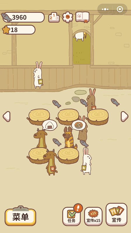 ΢�Ŷ���������������ȫ