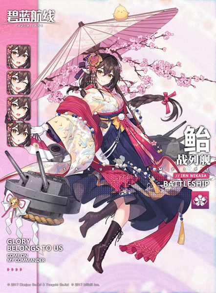 ���������ߡ����»�װ����