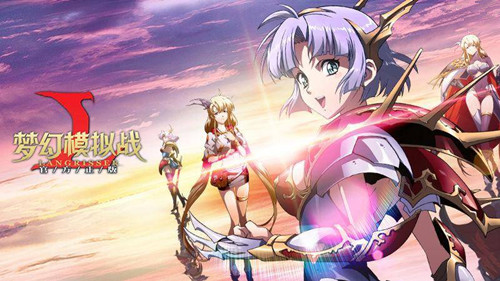 ���λ�ģ��ս��������������һ����ȫ