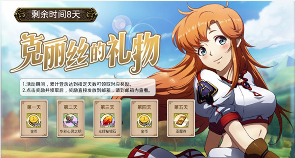 ���λ�ģ��ս���ؾ�ɨ�����ܿ���ʱ��