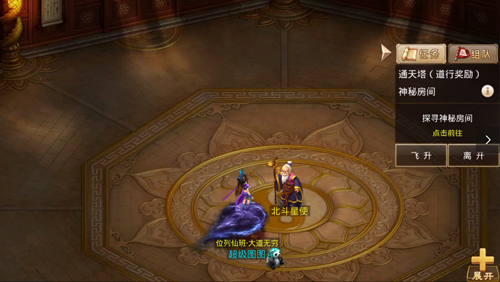 ���ʵ�������ͨ�������ط���ͼ�Ĺ���