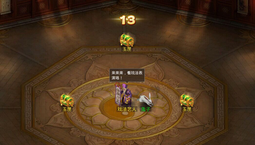 ���ʵ�������ͨ�������ط���ͼ�Ĺ���