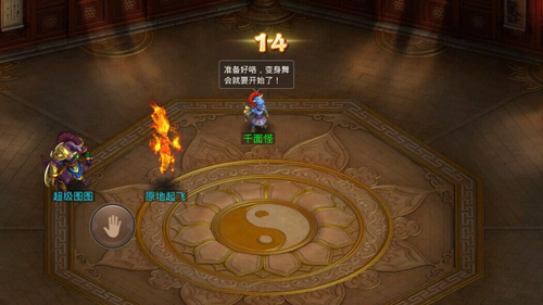 ���ʵ�������ͨ�������ط���ͼ�Ĺ���