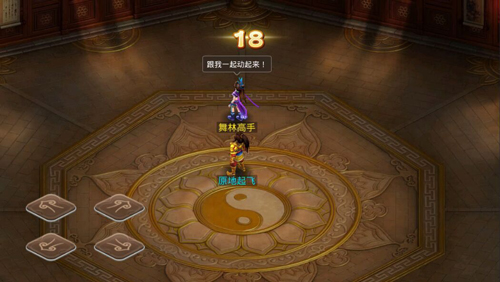 ���ʵ�������ͨ�������ط���ͼ�Ĺ���