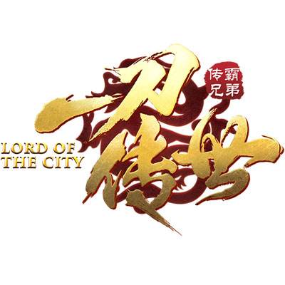 ��һ�����������Ŷݼ�ϵͳ����