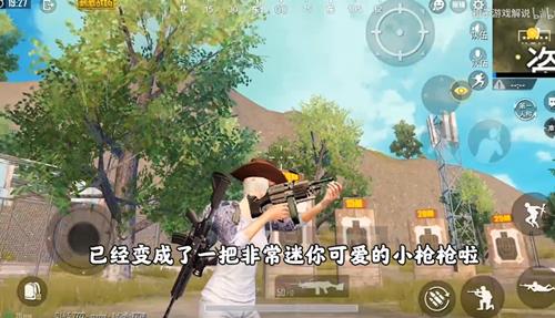 �����������̼�ս����������СBUG