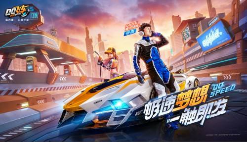 ��QQ�ɳ���������ҫѫ�µڶ��ڳ�ֵ����