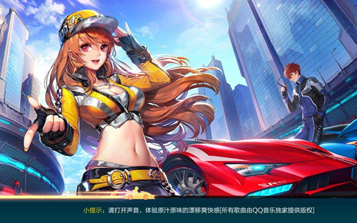 ��QQ�ɳ���������ҫѫ�µڶ�����150����Ҫ����Ǯ