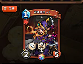 ����Ƭ���ޡ�ҹ·������ô��