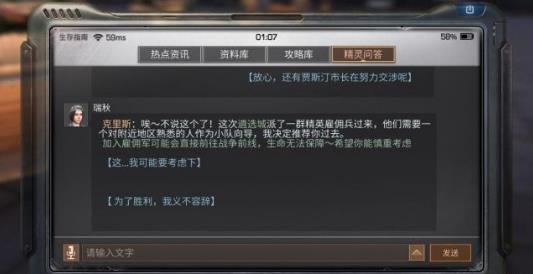 ������֮�������޼�������