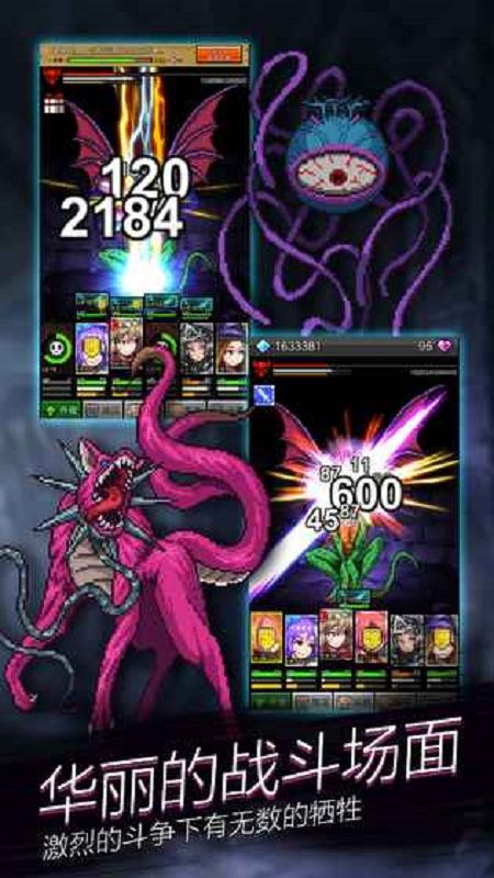 �����ħ������ô�һ����