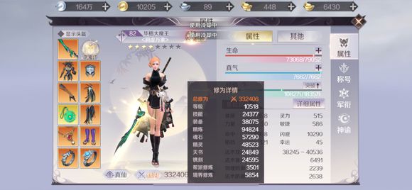 ���������ټǡ���Ʒ֪����641�ش�