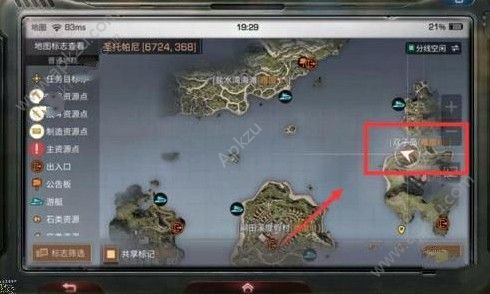 ������֮�󡷴��콷���Ķ���