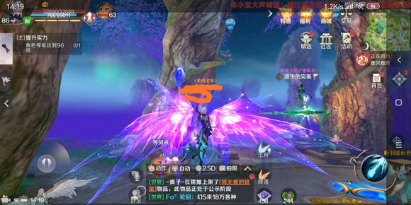 ���������硷����������Ĵ�����ô��