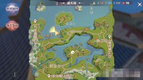 ���������硷���ι�����Ӱ�ƺ���ô���