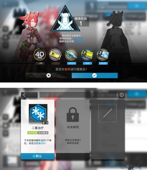 �����շ��ۡ�ĩҩ�������Լ�ͻ�Ʋ���һ��