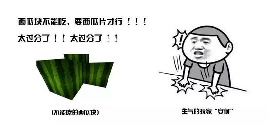 ���������硷2019���˽ڻ