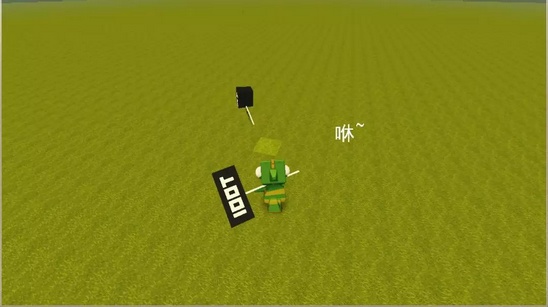 ���������硷2019���˽ڻ