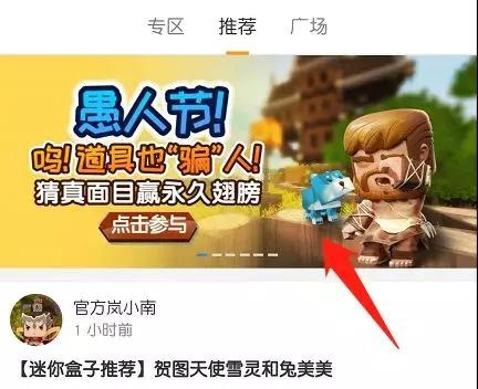 ���������硷2019���˽ڻ