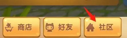 ���������硷2019���˽ڻ