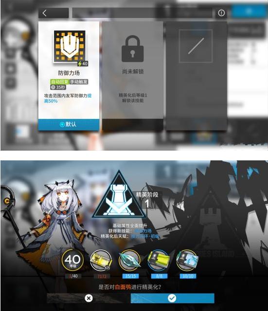 �����շ��ۡ������^�������Լ�ͻ�Ʋ���һ��