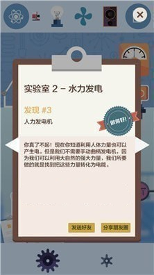 ��������ô�γɵġ��ڶ�����ô��