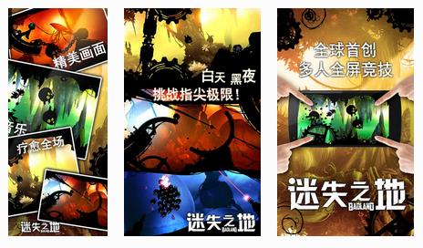 ����ʧ֮��2��ȫ�ؿ�ͨ�ع���