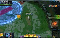 ������ѧ԰����Ӣ�ۺڰ��޳�������ʾ