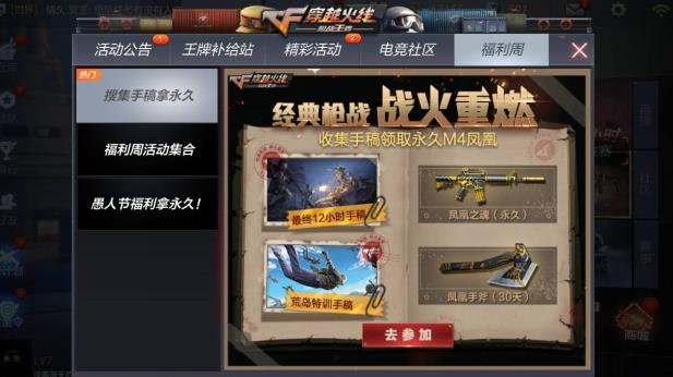 CF�����ռ��ָ������÷��֮��