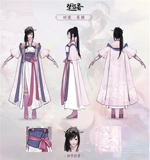 �������㡷�������оŸ�������ʱװ�ع�