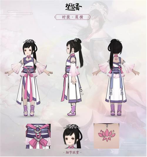 �������㡷�������оŸ�������ʱװ�ع�