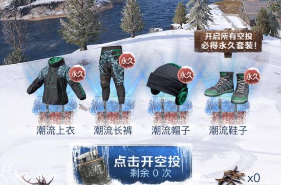 �����������̼�ս�������յ��Ʊ��ᱦ���