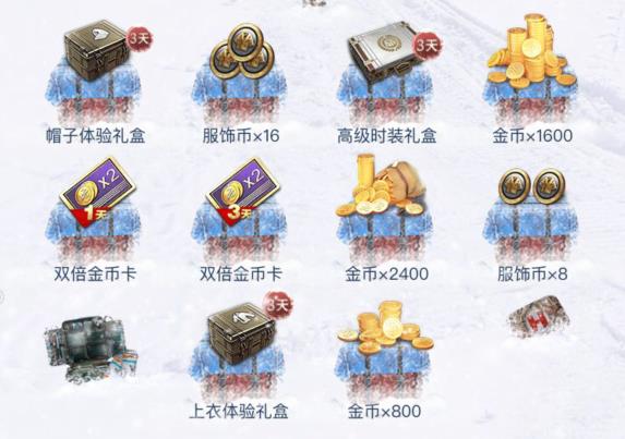 �����������̼�ս�������յ��Ʊ��ᱦ���