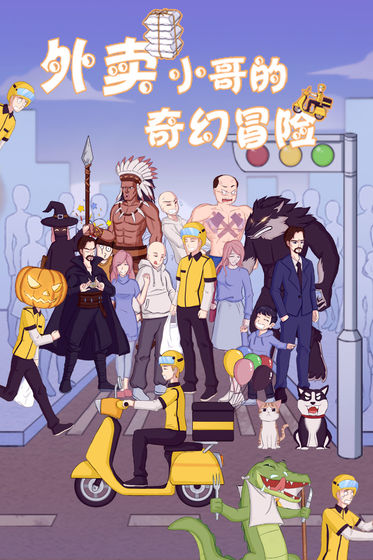 ������С������ð�ա�ȫ�ؿ�ͨ�ع���