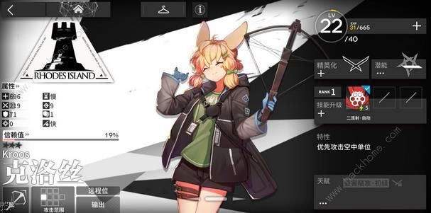 �����շ��ۡ������ؼ���