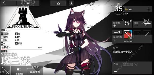 �����շ��ۡ������ؼ���