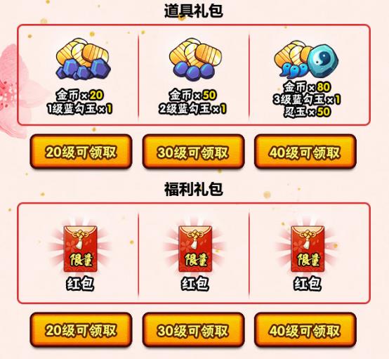 ����Ӱ���ߡ�2019���˽����