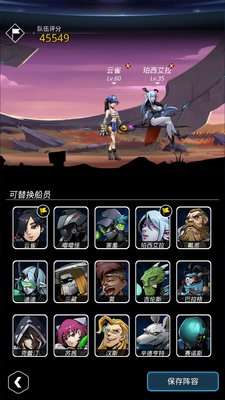 ����Խ�ǻ����ǻ���4-5��ôͨ��