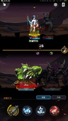 ����Խ�ǻ����ǻ���4-5��ôͨ��