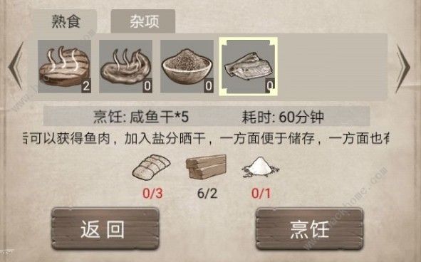 ����Ұ�ռǡ���ô����