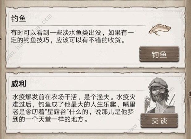 ����Ұ�ռǡ���ô����