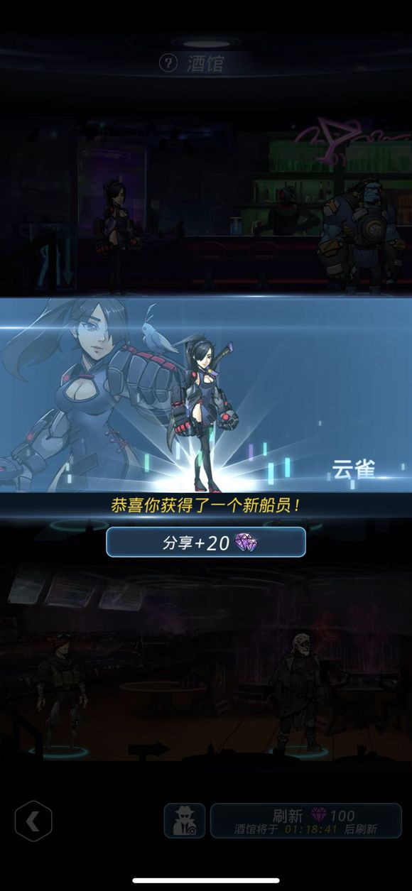 ����Խ�ǻ����ǻ���5-5��ô��