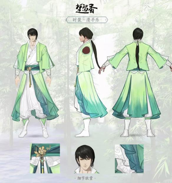 �������㡷��ƽ��ʱװչʾ