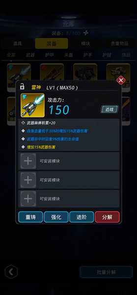 ����Խ�ǻ�������������4����ô��