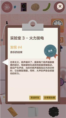 ��������ô�γɵġ���������ô��